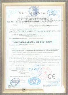 威信游览路线规划示例