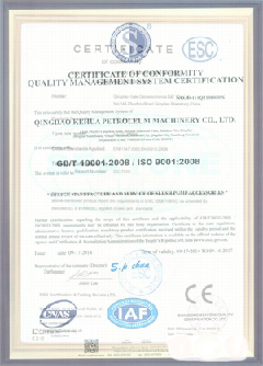 威信景区点位图标示例